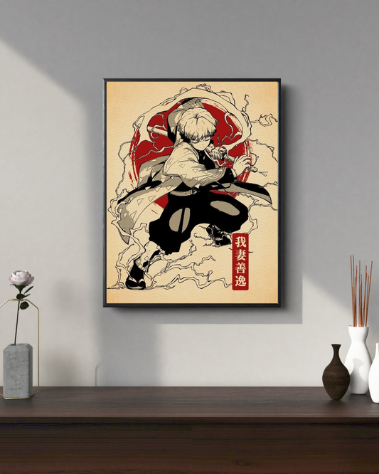 Zenitsu #2 | Anime Posters