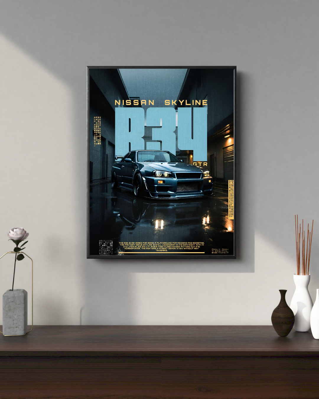 Nissan Skyline #1 | Car Posters