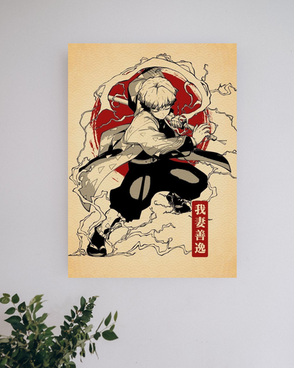 Zenitsu #2 | Anime Posters