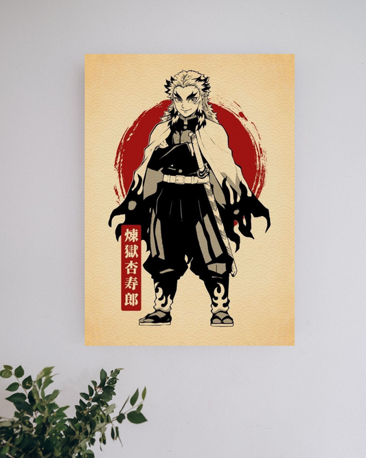 Rengoku #1 |Anime Posters