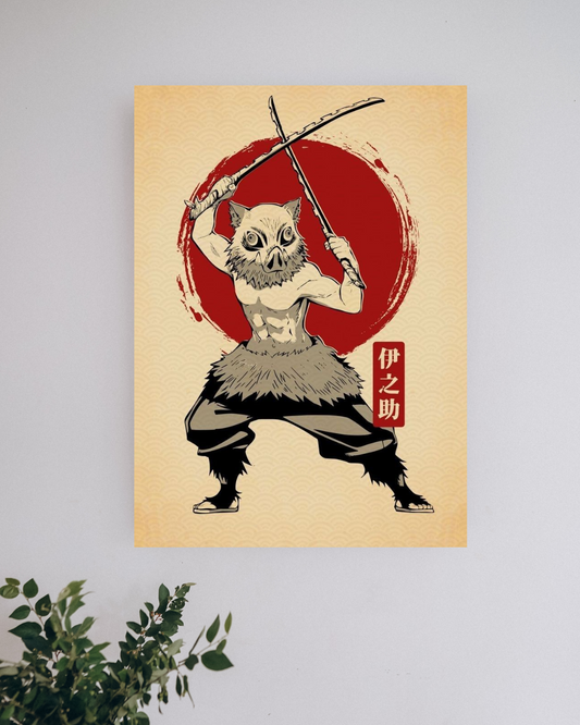 Inosuke #1 |Anime Posters