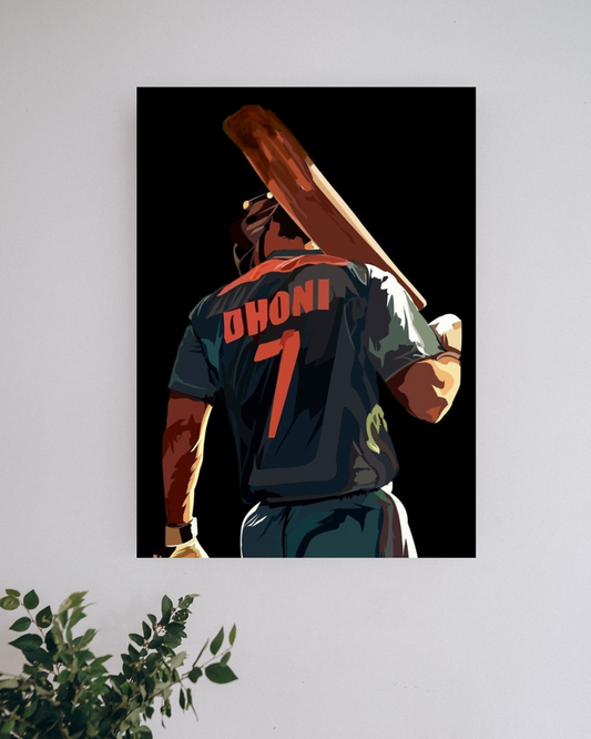 M S Dhoni #2 | Cricket Posters