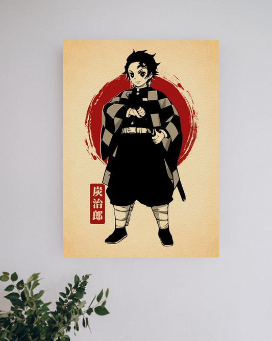 Tanjiro #1 | Anime Posters