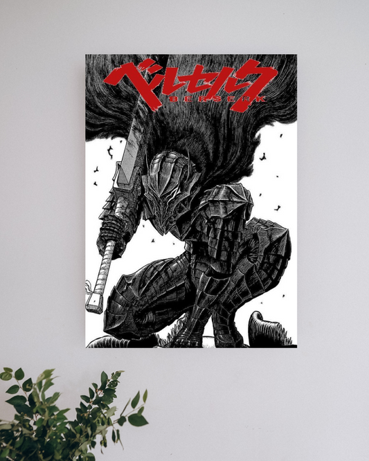 Berserk #1 | Anime Posters