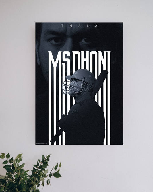 M S Dhoni #6 | Cricket Posters