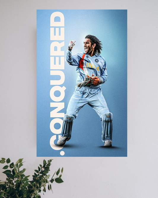 M S Dhoni #7 | Cricket Posters