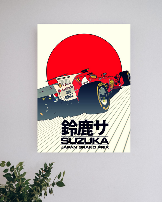 Ferrari Suzuka |   F1 Posters