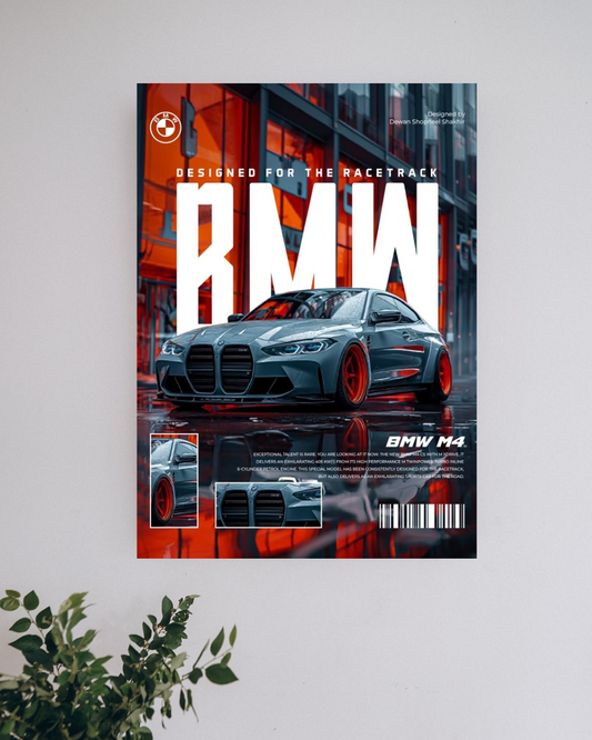 BMW M4 #3 | Car Posters